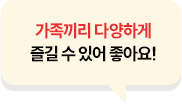 con08_menu_img