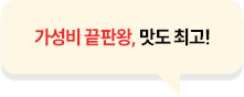 con08_menu_img