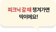 con08_menu_img