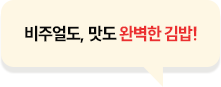 con08_menu_img