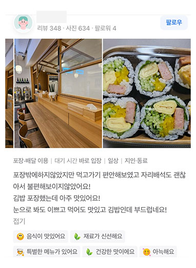 슬라이드 이미지