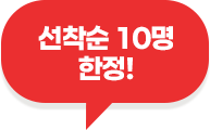 슬라이드 이미지
