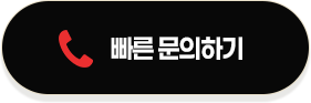 슬라이드 이미지