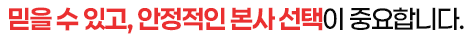 슬라이드 이미지